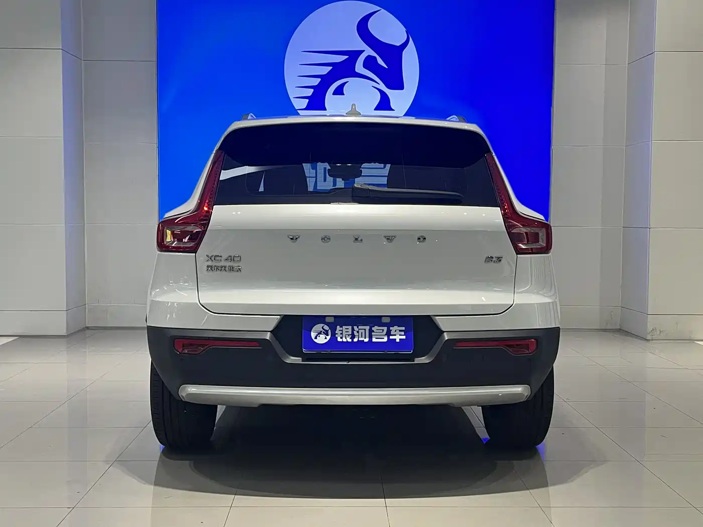 Фото 14 - Volvo XC40
