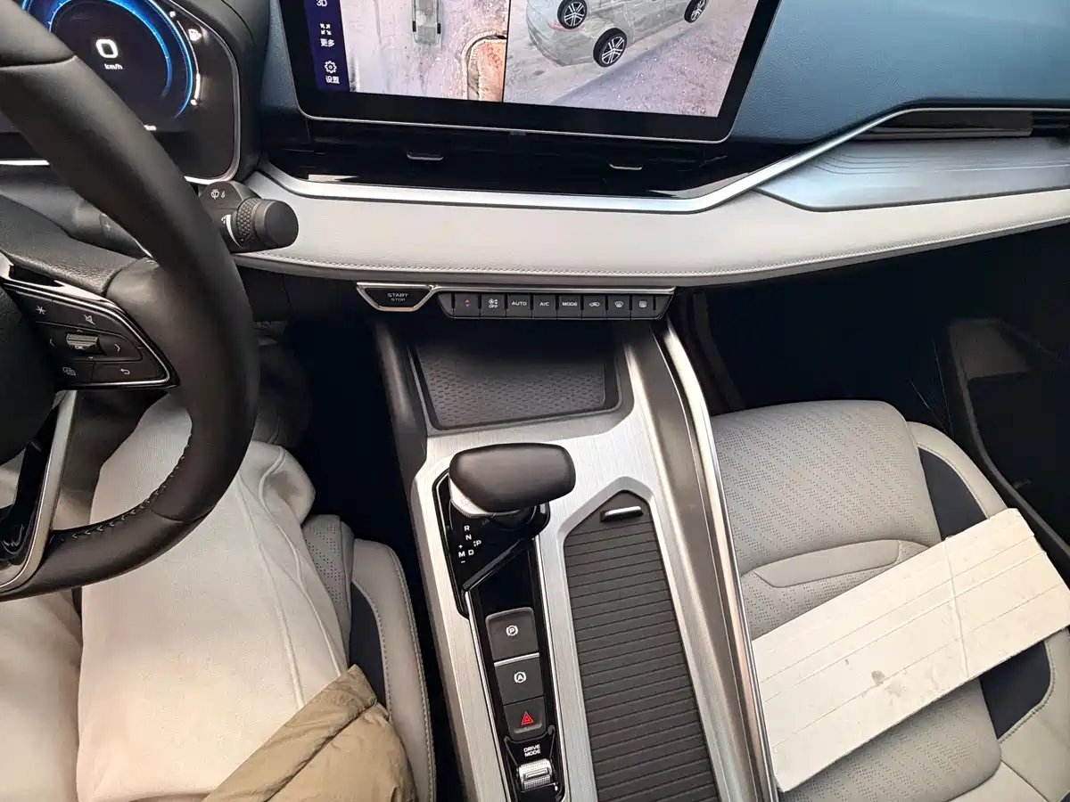 GEELY AUTOMOBILE XINGRUI