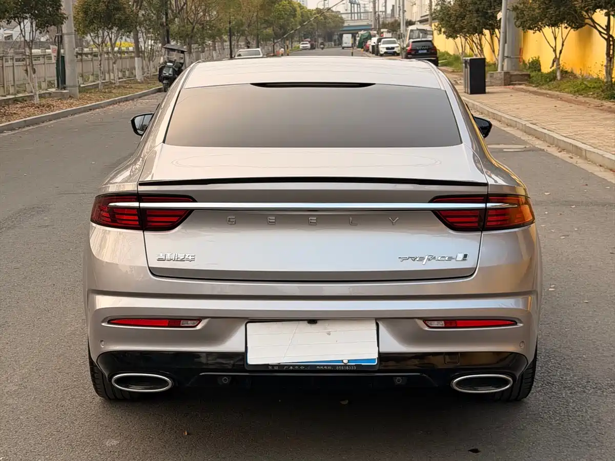 GEELY AUTOMOBILE XINGRUI