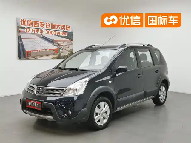 Nissan Livina 2010 Model Sharp Edition 1.6L Manual Standard Type — фото 1