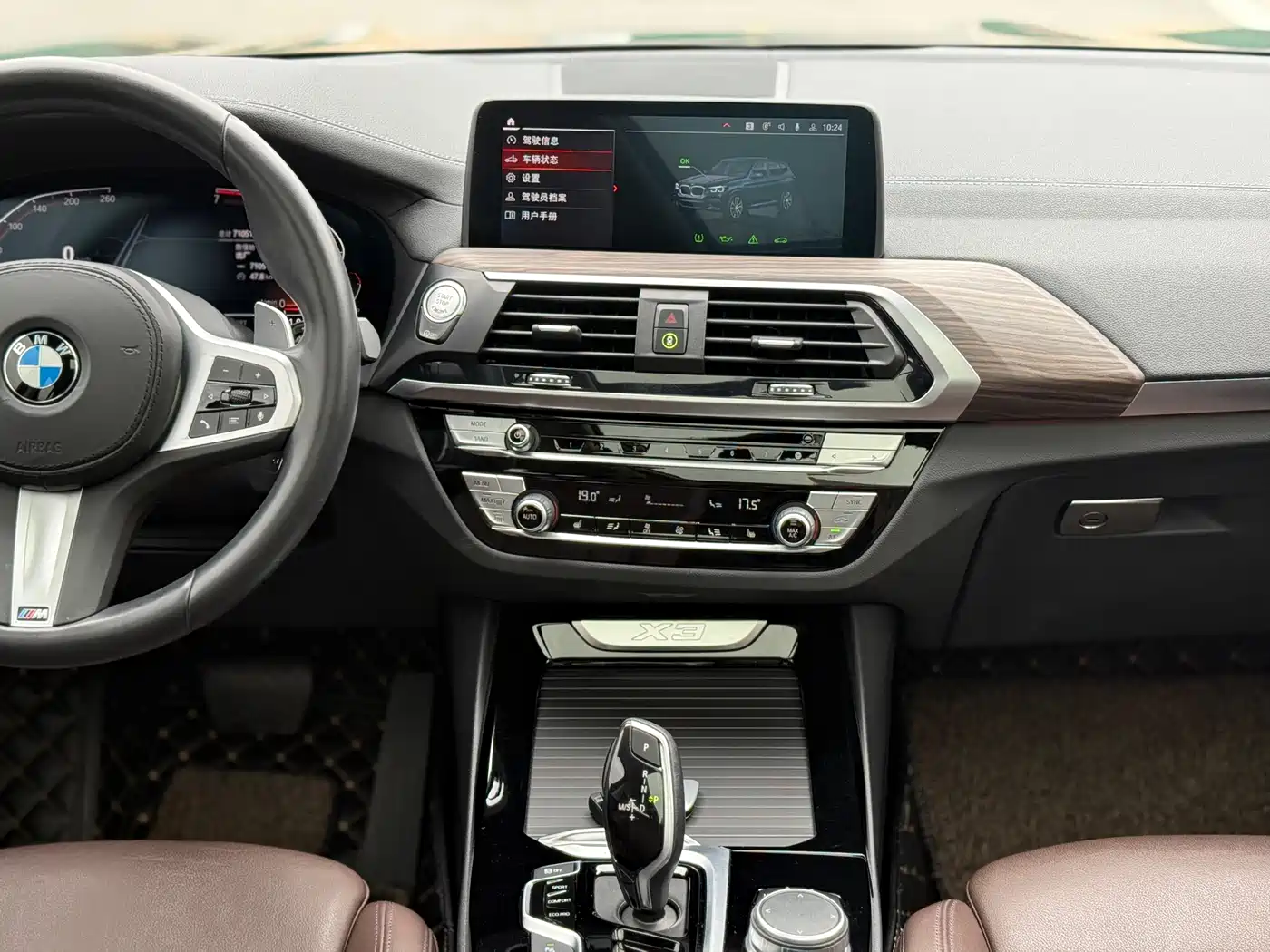 BMW X3 2020 xDrive28i M Sport Package фото 13