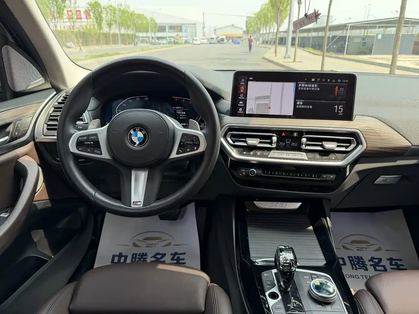 BMW X3 2022 xDrive30i Leading M Night Package фото 27