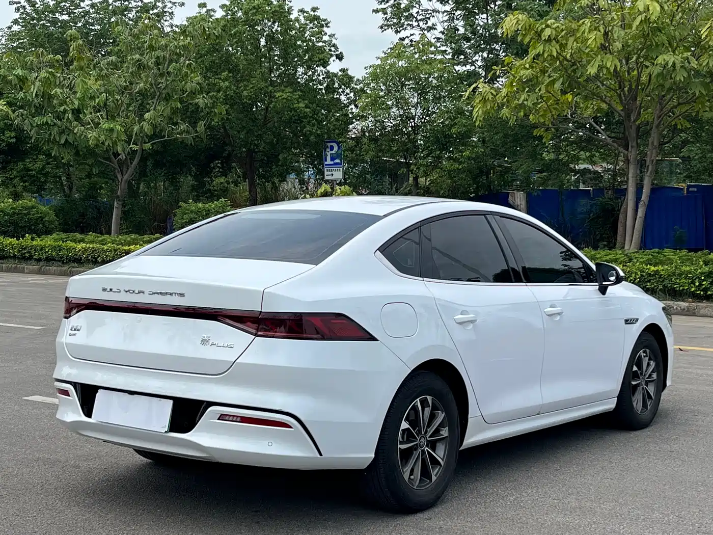 BYD Qin PLUS 2021 DM-i 120KM Premium фото 11