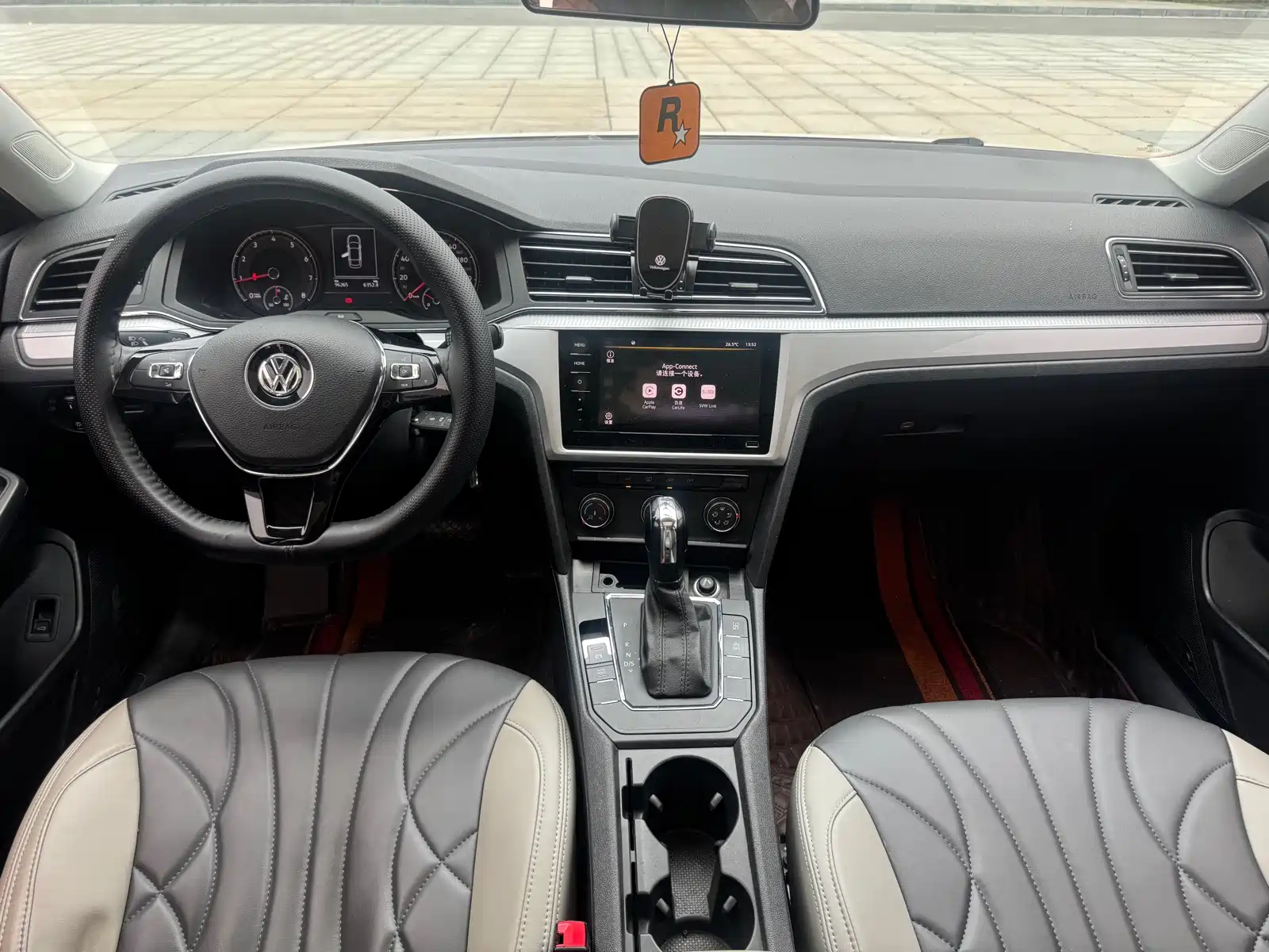 Photo 4 - Volkswagen Lamando