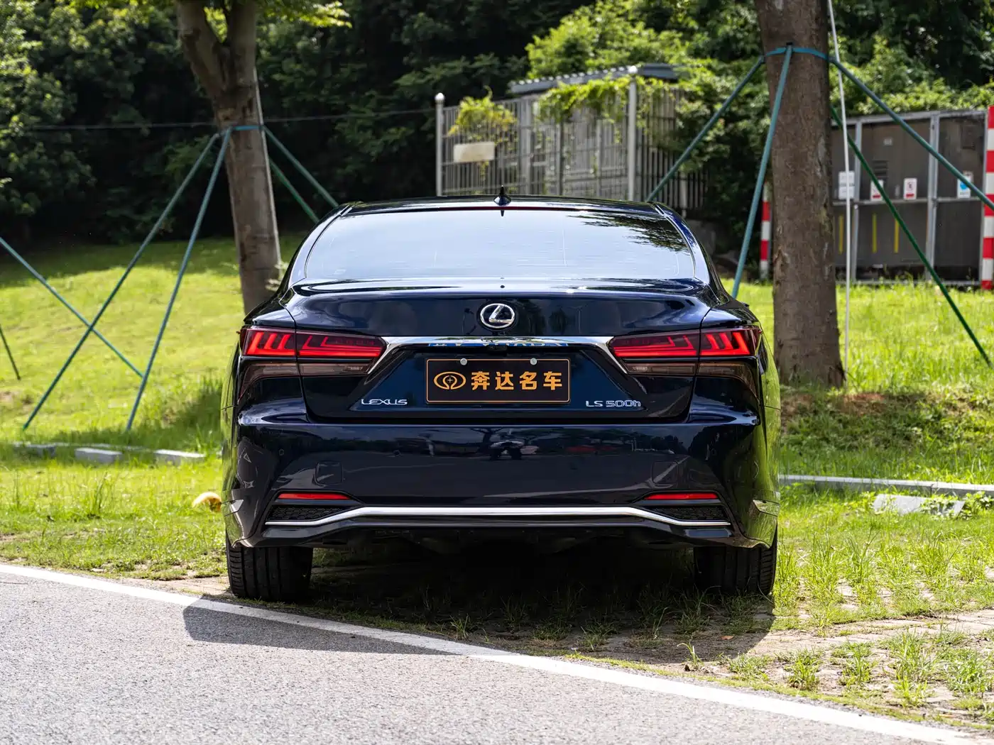Lexus LS 2021 2021 500h Executive Edition