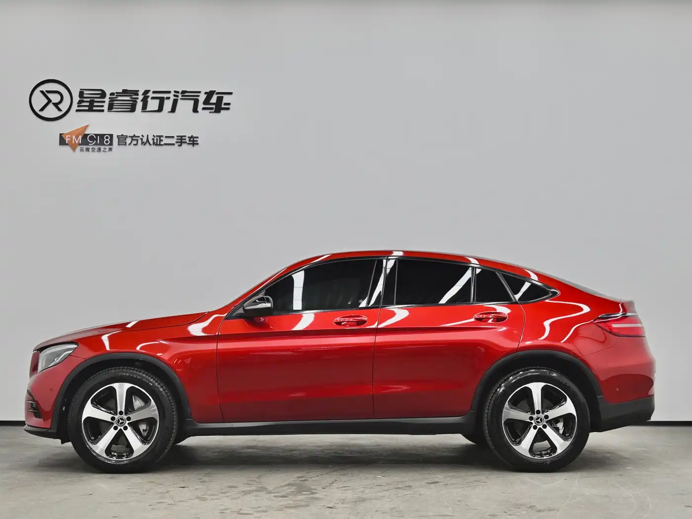 Mercedes-Benz GLC Coupe 2019 GLC 200 4MATIC Coupe SUV фото 6