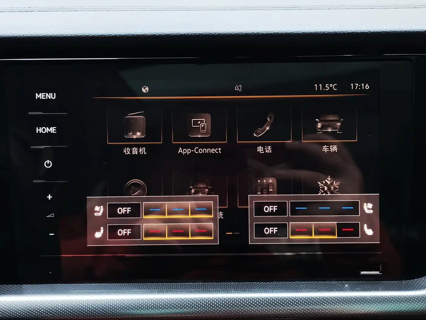 Volkswagen Passat 2024 Model 380TSI Starlight Elite фото 14
