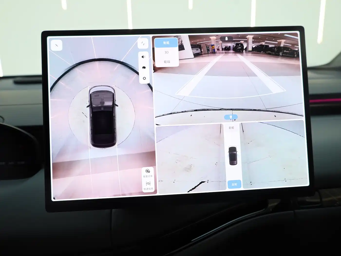 ZEEKR MIX 2026 2025 Smart Driving Edition