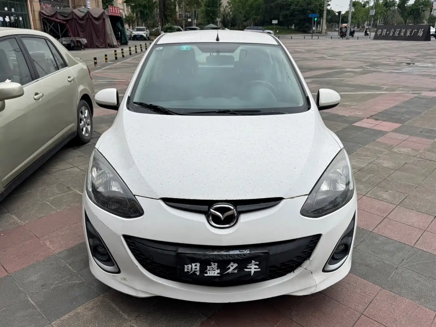 Mazda 2 2015 2012 Hatchback Dynamic 1.5L Automatic Value Edition