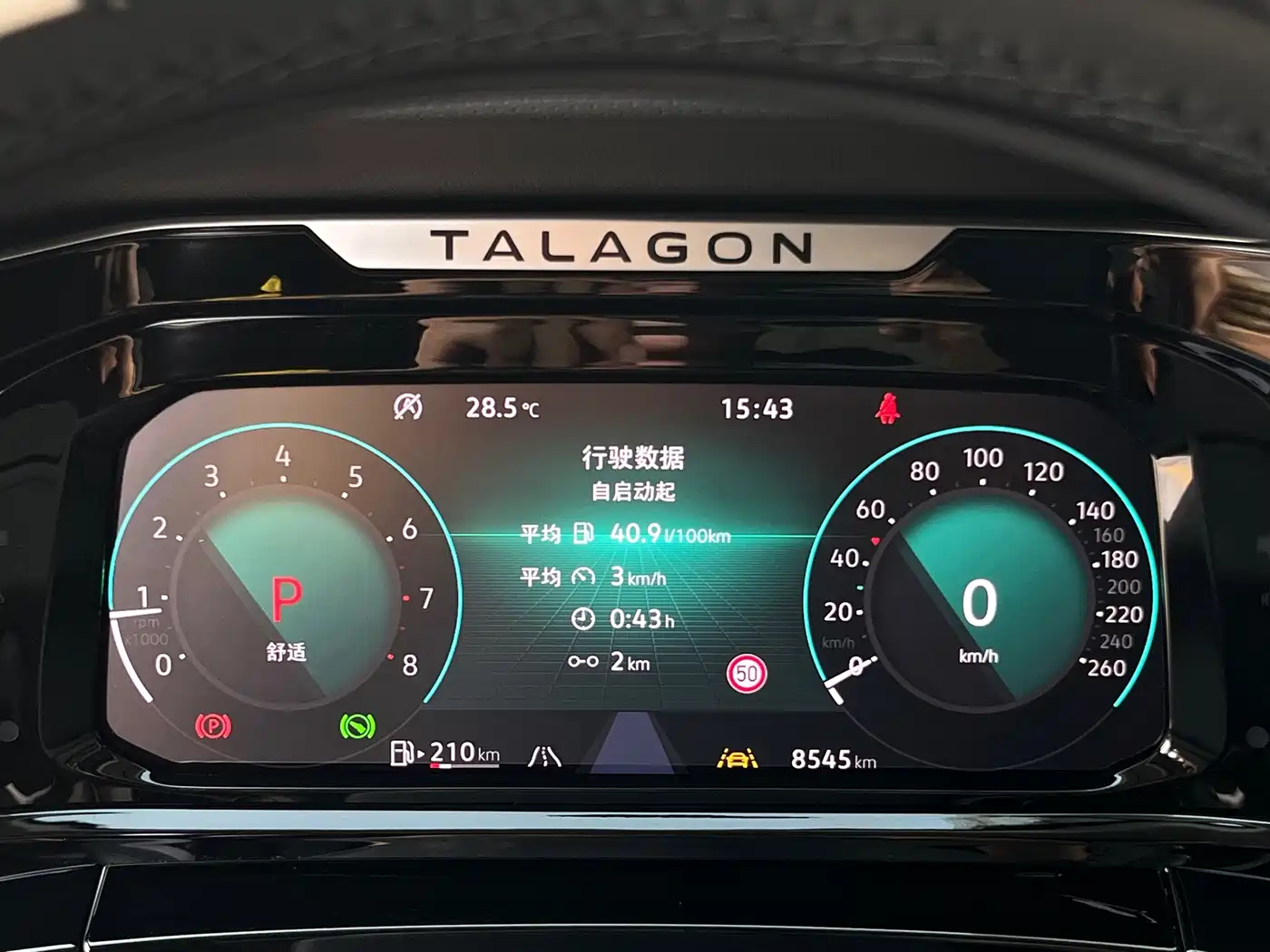 Volkswagen Talagon 2025 2025 380TSI AWD Luxury Premium Pro Shared Edition 6-Seater