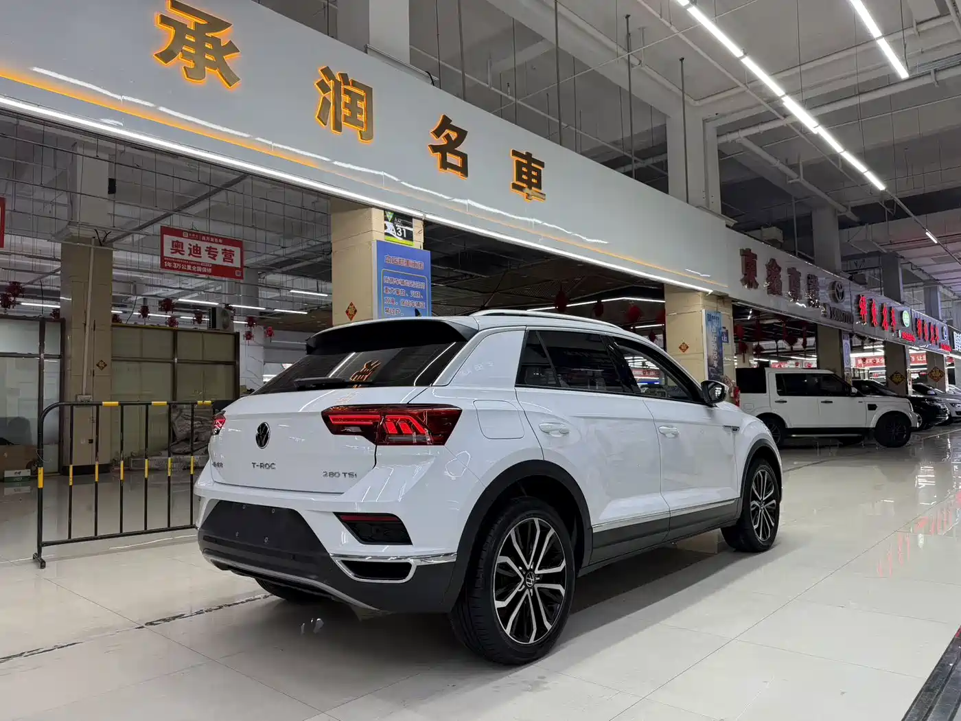 Volkswagen T-ROC 2022 2022 280TSI DSG 2WD Comfort PLUS