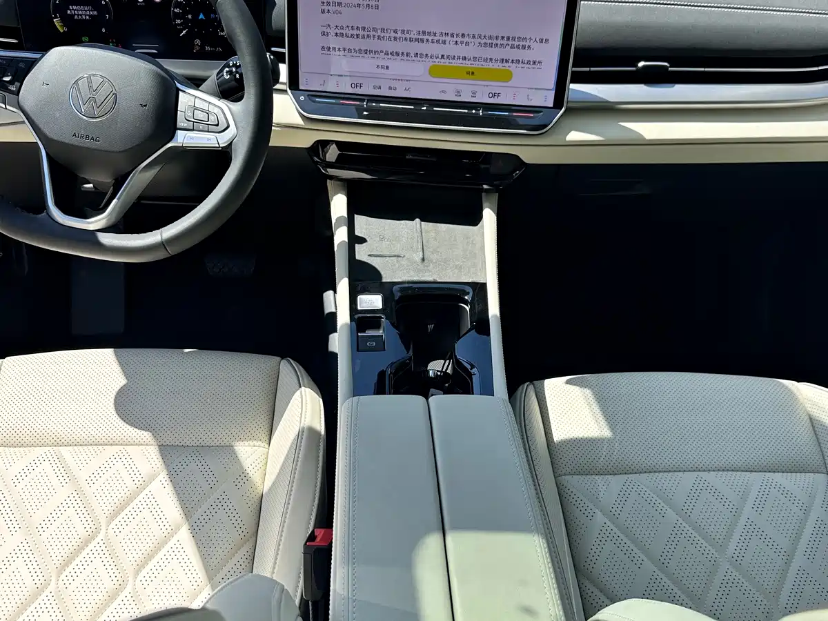 Volkswagen Sagitar 2025 300TSI DSG High-end Model фото 7