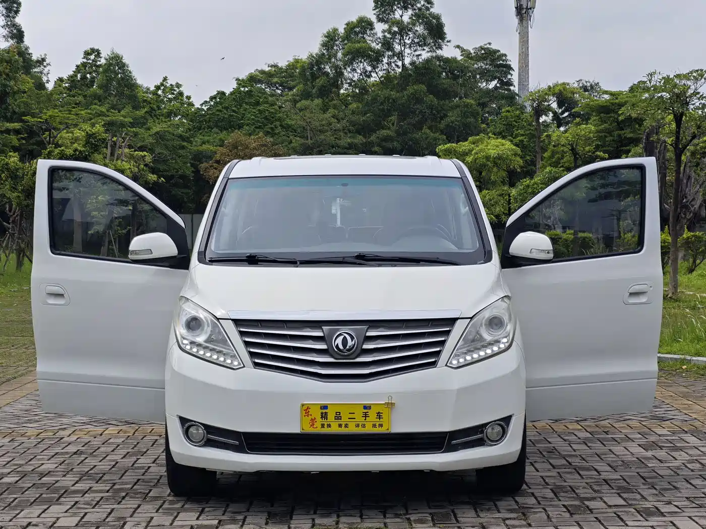 Dongfeng Fengxing Fengxing CM7 2018 2018 2.0T Automatic Exclusive