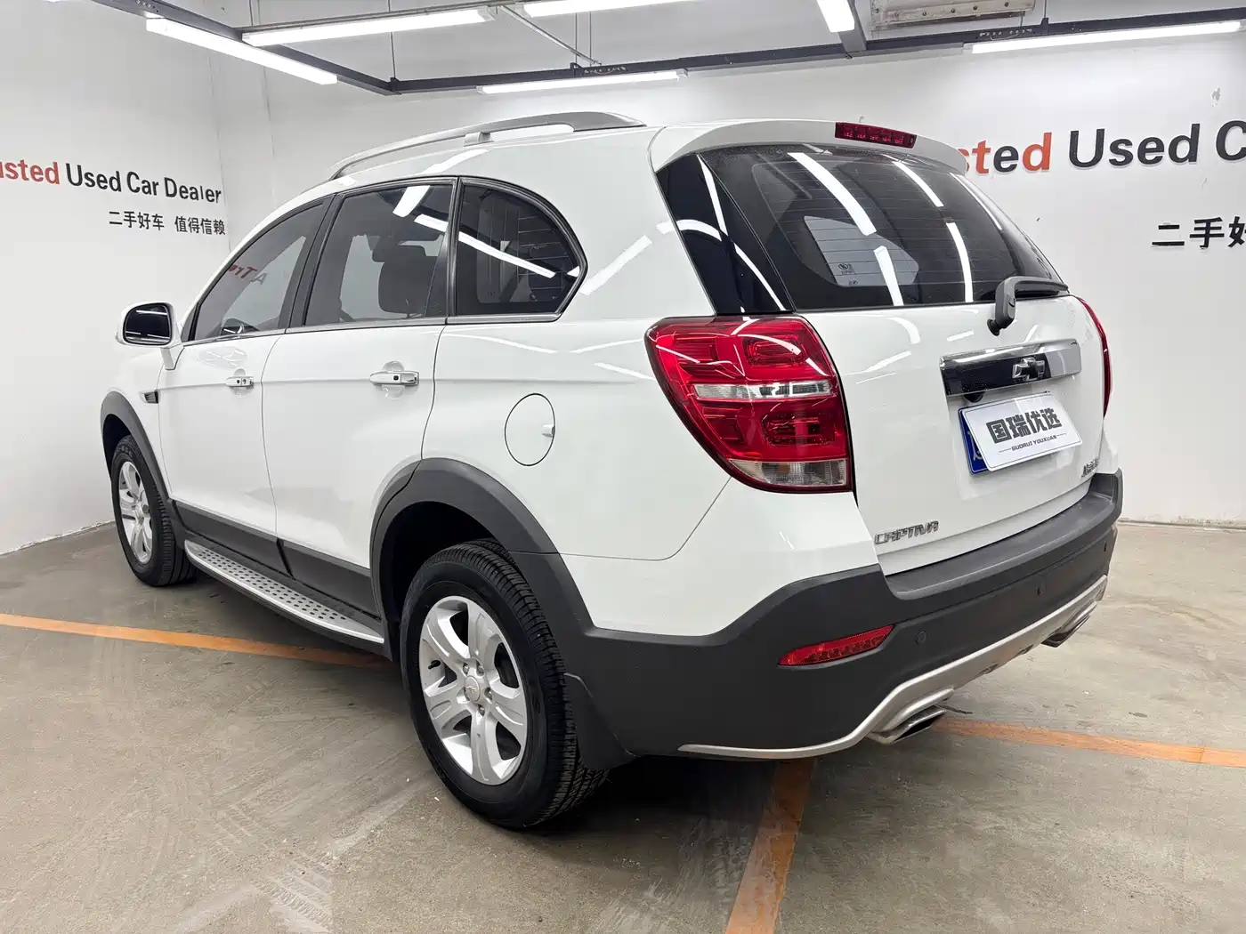 Chevrolet Captiva 2017 2017 2.4L 2WD Luxury Edition 7-Seater