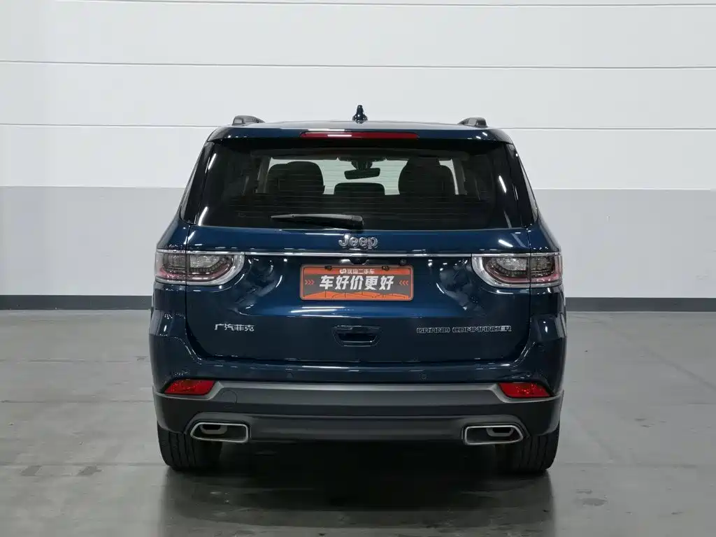 Jeep Grand Commander 2021 2020 2.0T 2WD Elite Edition