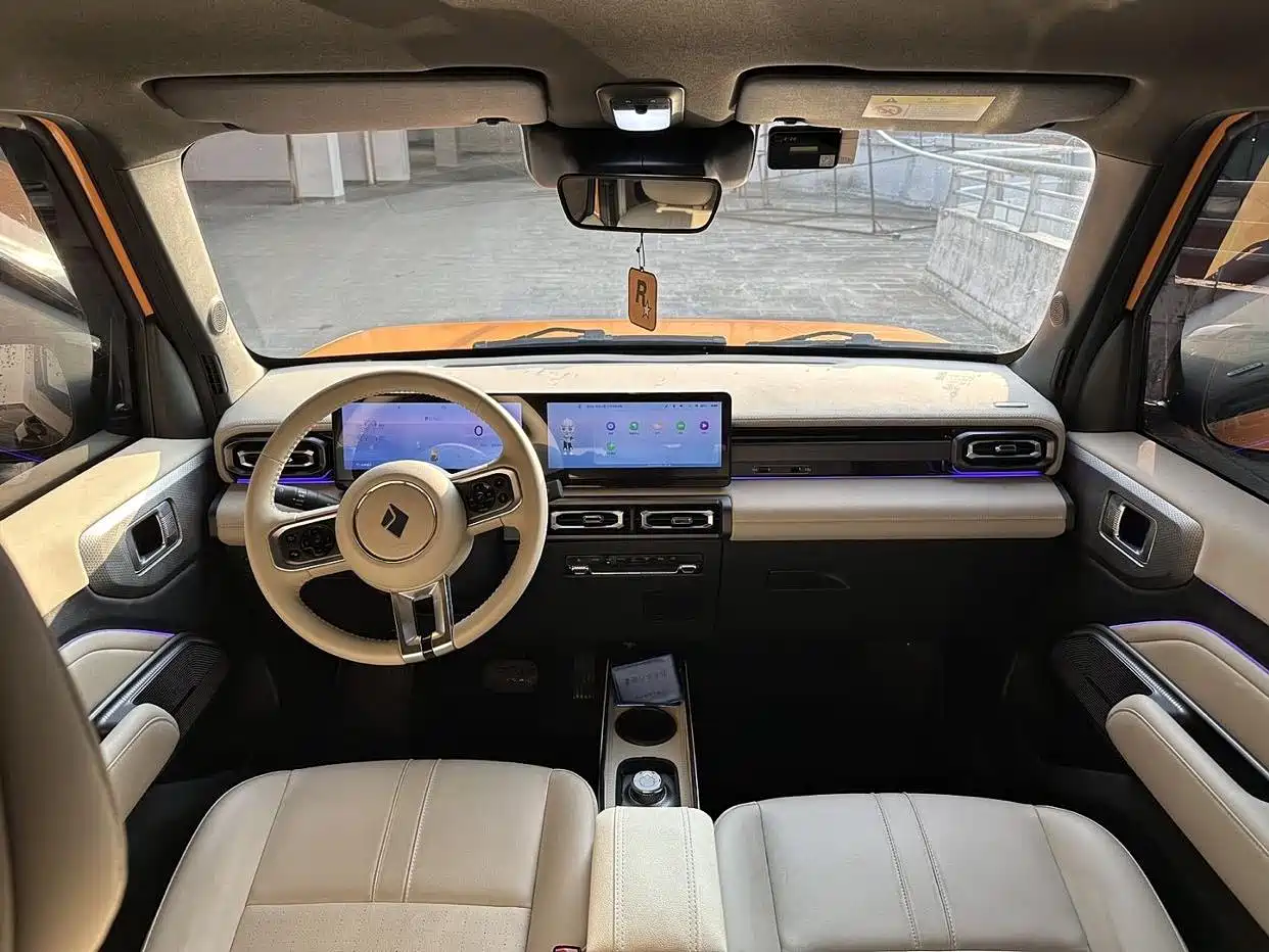 Baojun Yueye 2023 2023 Flagship Edition