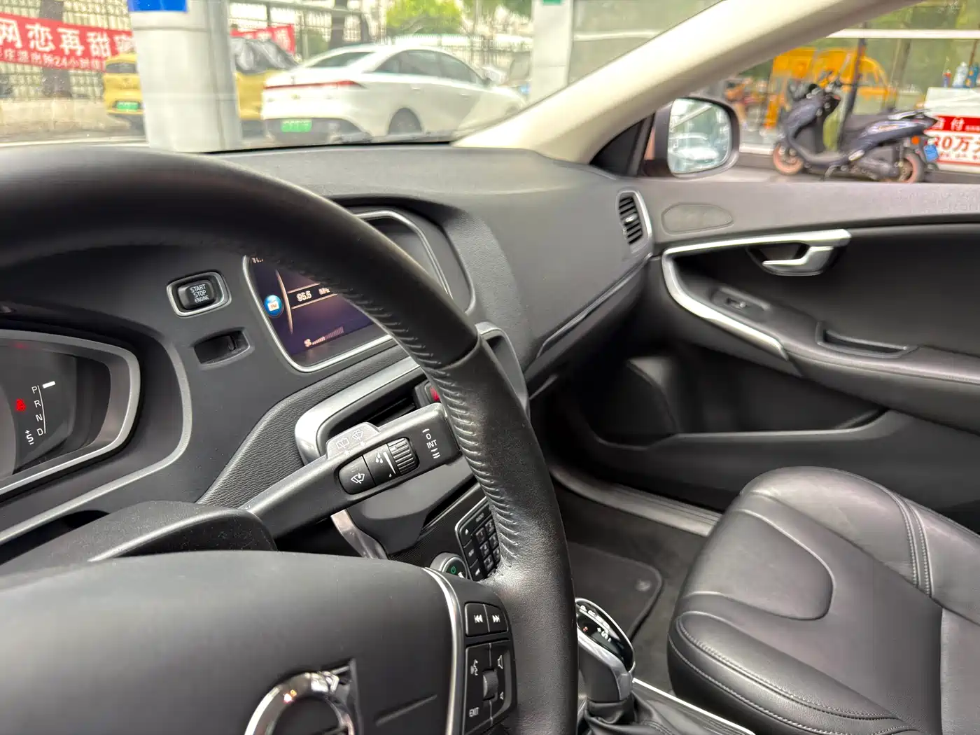 Volvo V40 2017 2017 T3 Inscription