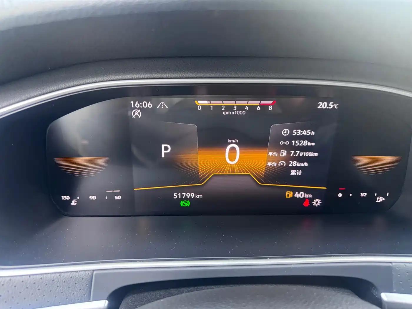Volkswagen Lavida 2023 280TSI DSG Starlight Comfort Edition фото 9