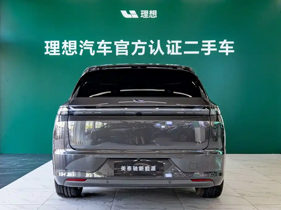 Li Auto L7 2023 2023 Pro