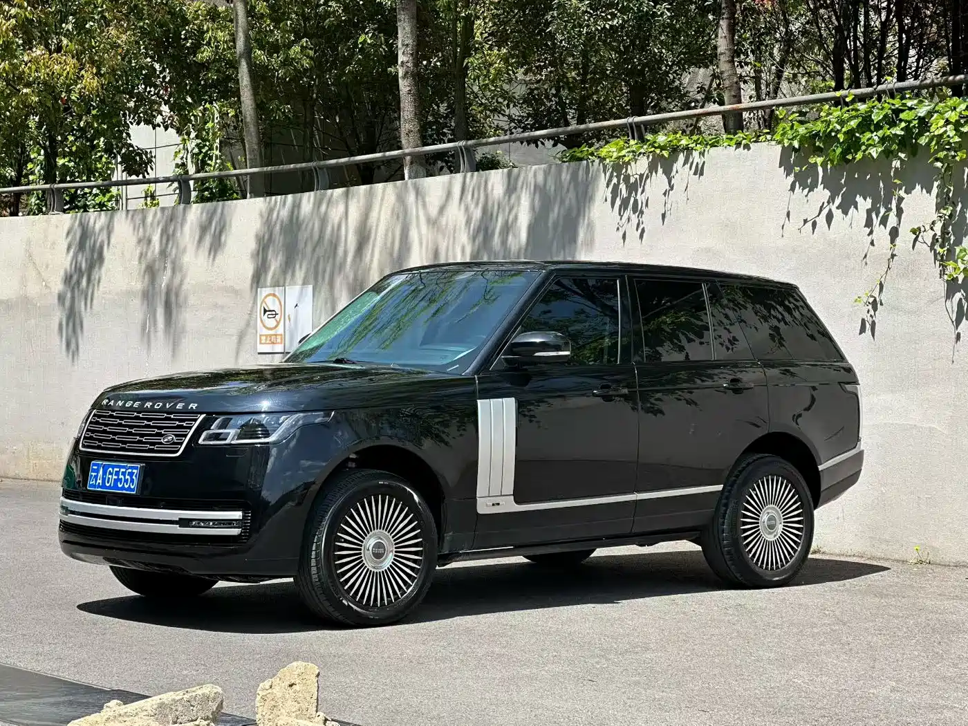 Land Rover Range Rover 2015 3.0 SC V6 Vogue
