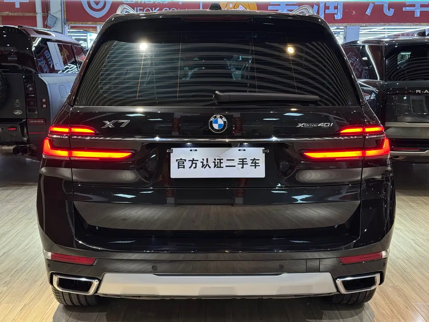 BMW X7 2023 xDrive40i Leading Luxury Package фото 11