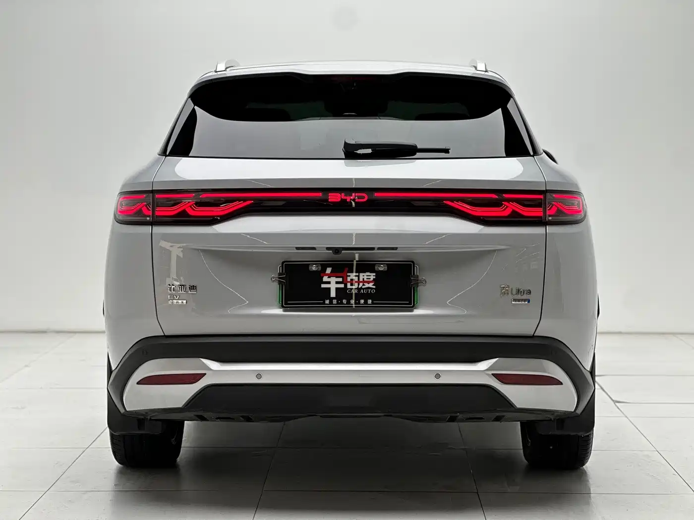 BYD Song Ultra 2026 2026 Model Pure Electric 270kW