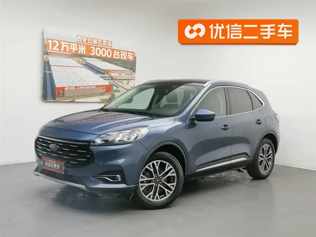 Ford Escape 2020 EcoBoost 245 2WD Smart Delight Edition
