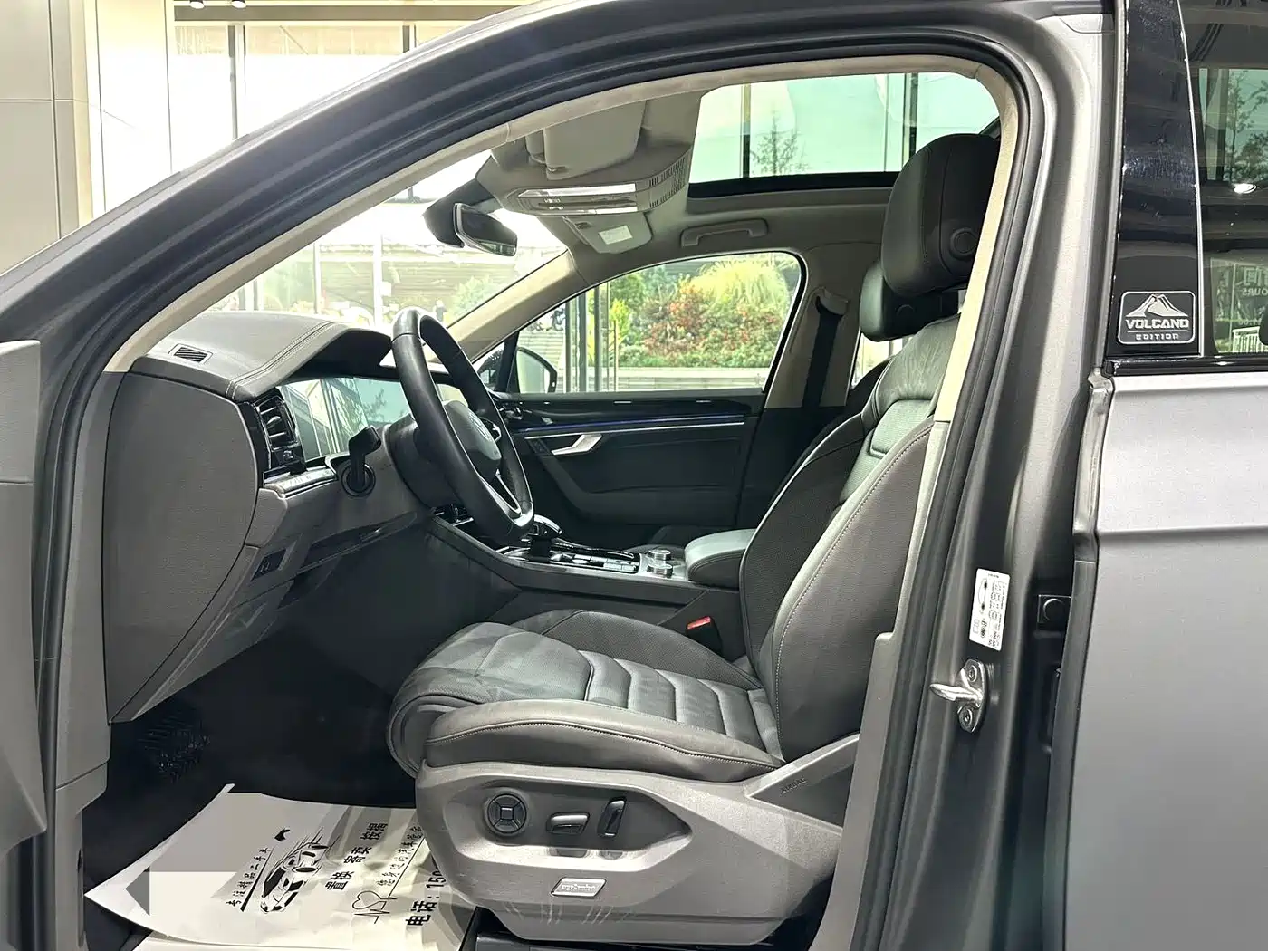Volkswagen Touareg 2023 3.0TSI R-Line Volcano Rock Paint Sport фото 5