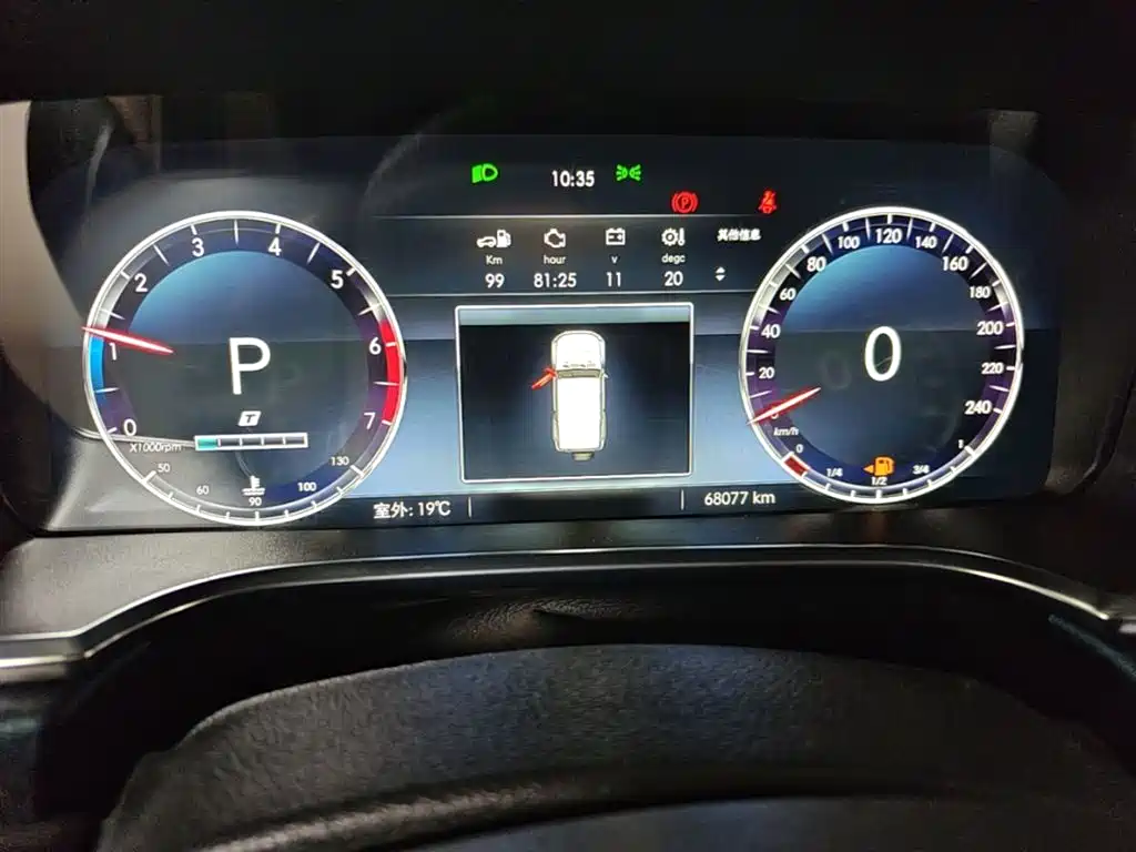BAIC ORV Beijing Offroad BJ40 2019 PLUS 2.3T Automatic 4WD Flagship Edition China VI фото 12