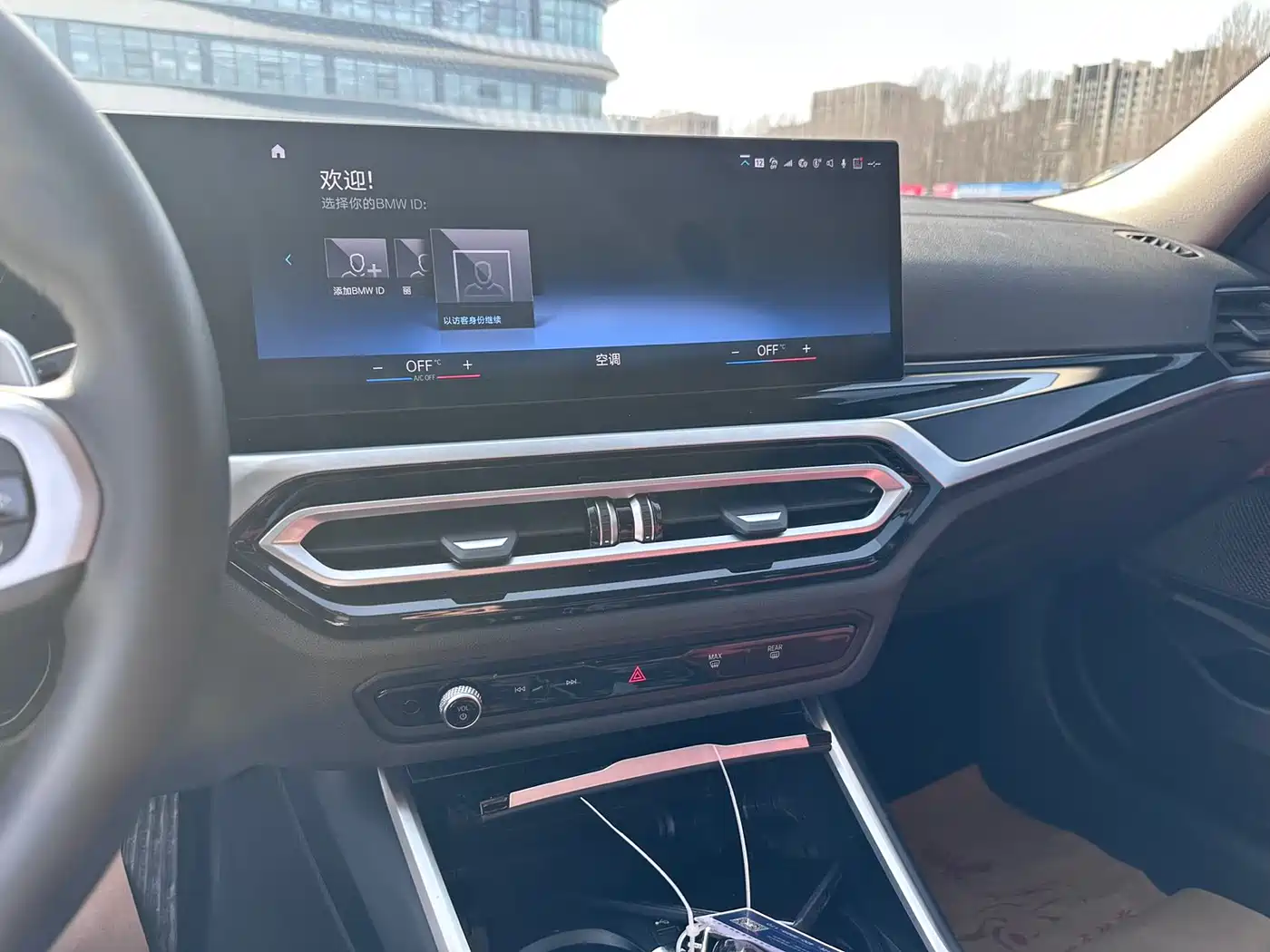 BMW 3 Series 2023 320Li M Sport Package фото 21