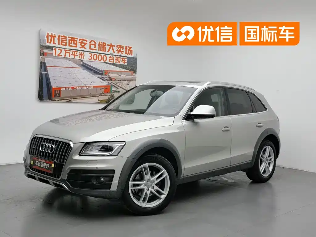 Audi Audi Q5 2018 Collector's Edition 40 TFSI Technology