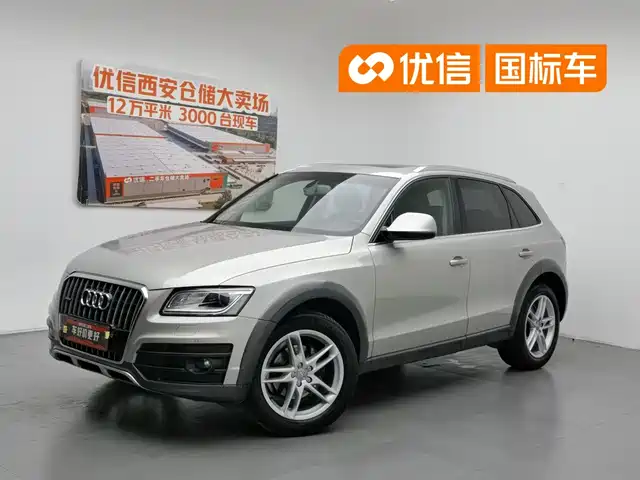  Audi Audi Q5 2018 Collector's Edition 40 TFSI Technology