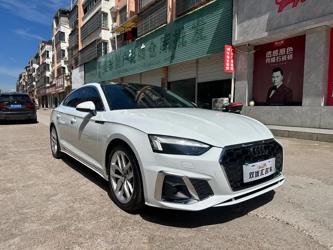 Audi A5 (Import) 2024 Sportback 40 TFSI Fashion Dynamic фото 3
