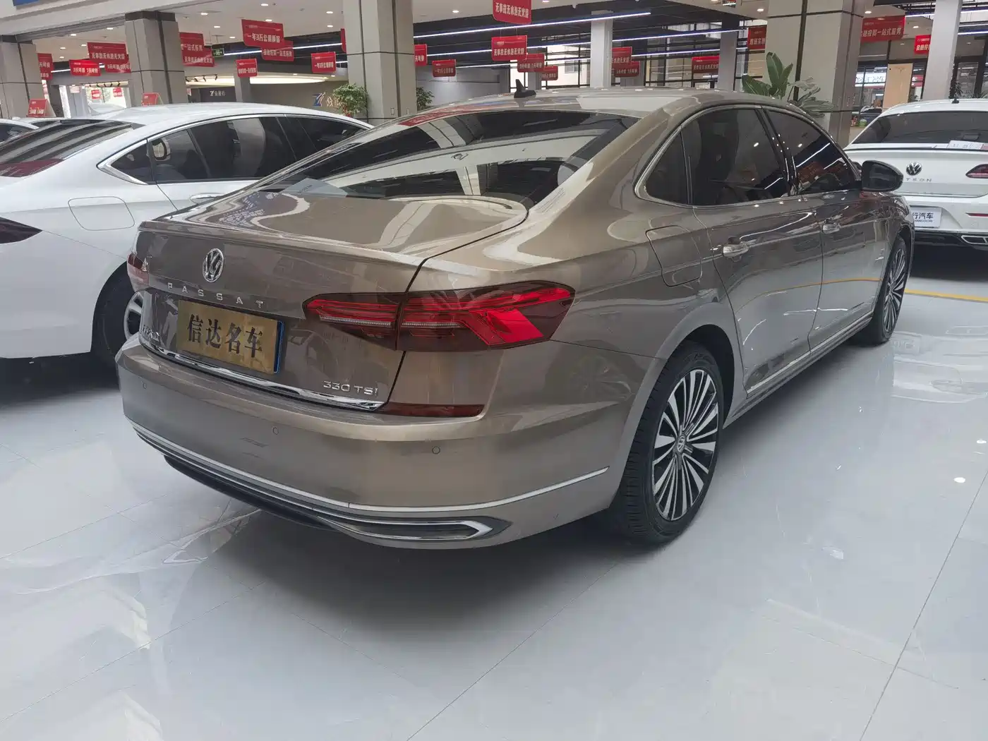 Volkswagen Passat 2020 330TSI Luxury Edition China VI фото 20