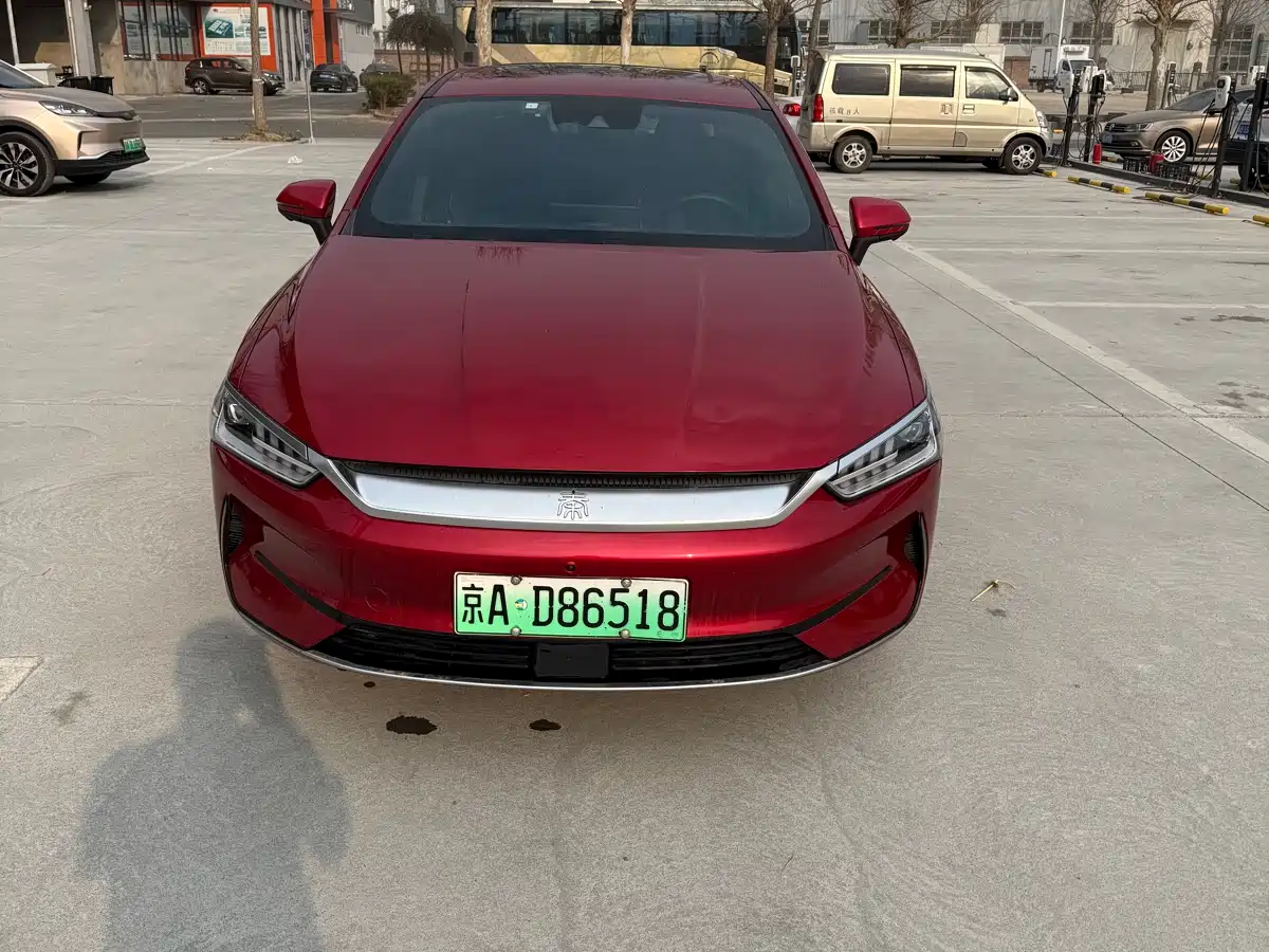 BYD QIN YUAN