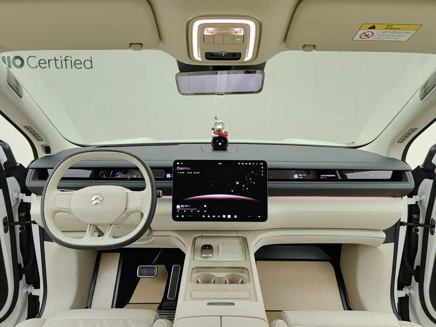 NIO ES8 2026 2025 Base Model
