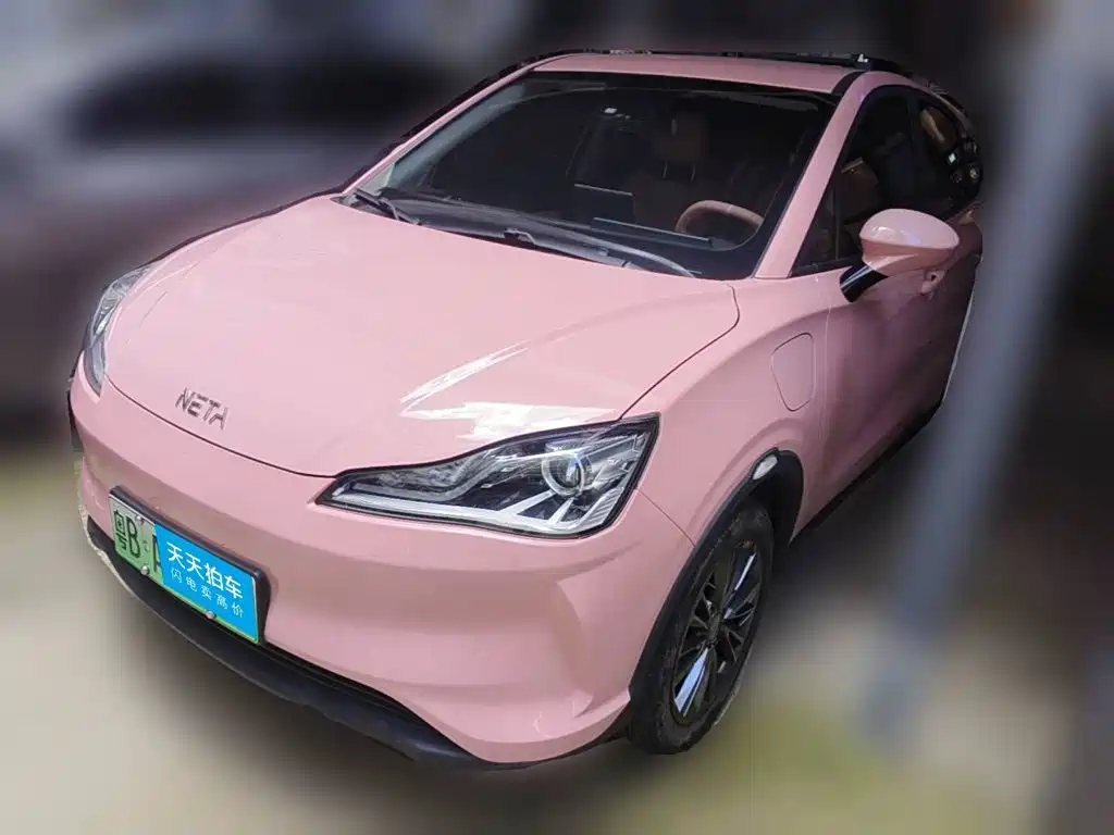 Nezha Auto Nezha V 2021 Witch Edition