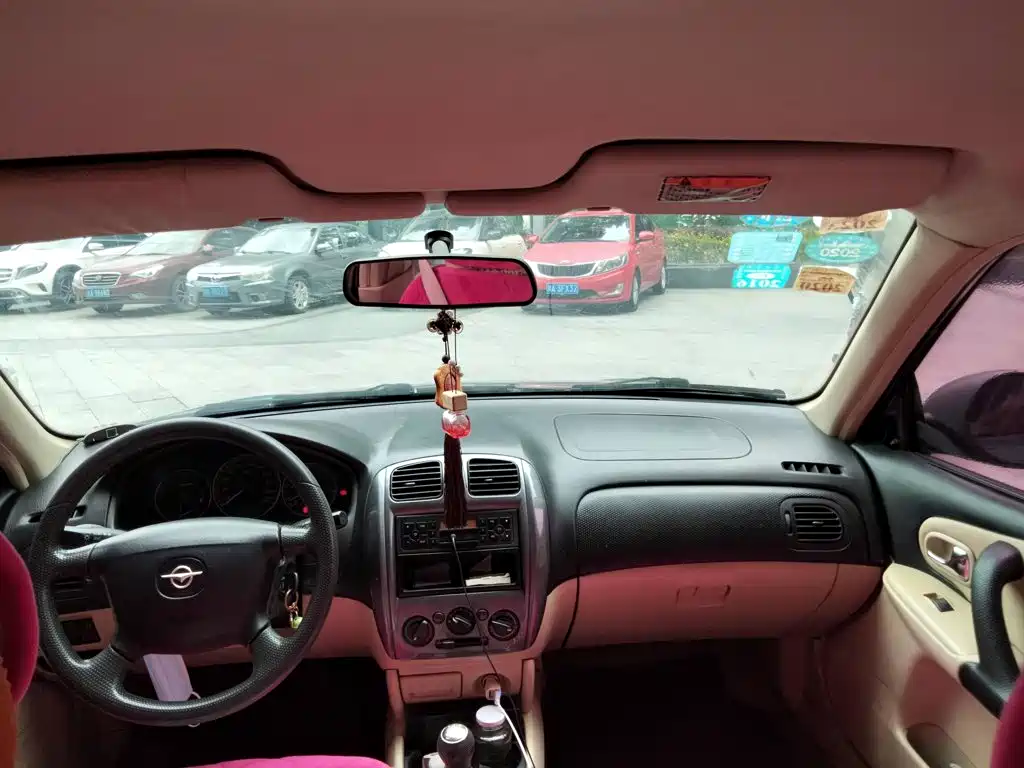 Haima Fortis 2012 2011 1.5L Manual Elite Model