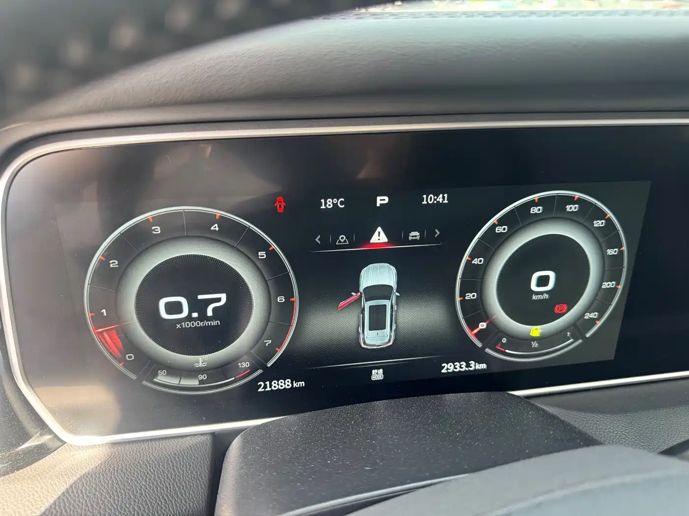 Hongqi HS5 2023 2.0T AWD Flag Enjoy Pro Edition фото 9