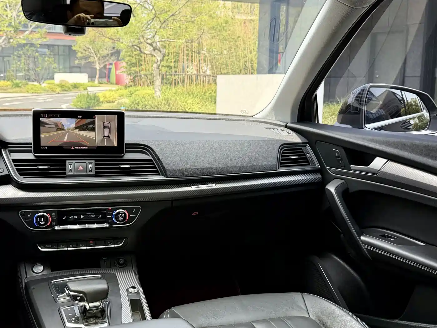 Audi Q5L 2020 45 TFSI Exclusive Fashion фото 5