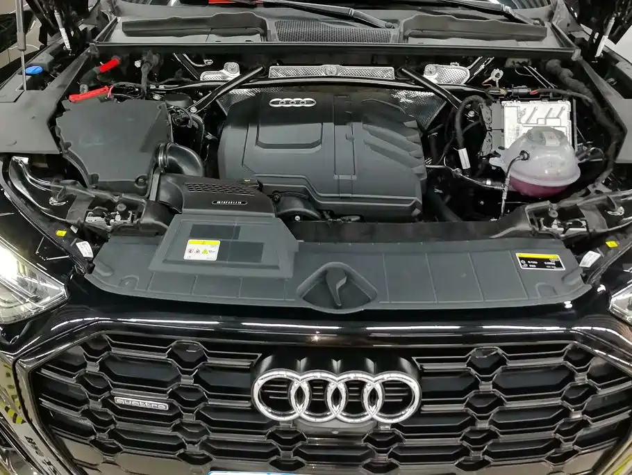 Audi Q5L 2026 2025 Model Year Facelift 45th Anniversary Edition 45 TFSI Luxury Dynamic