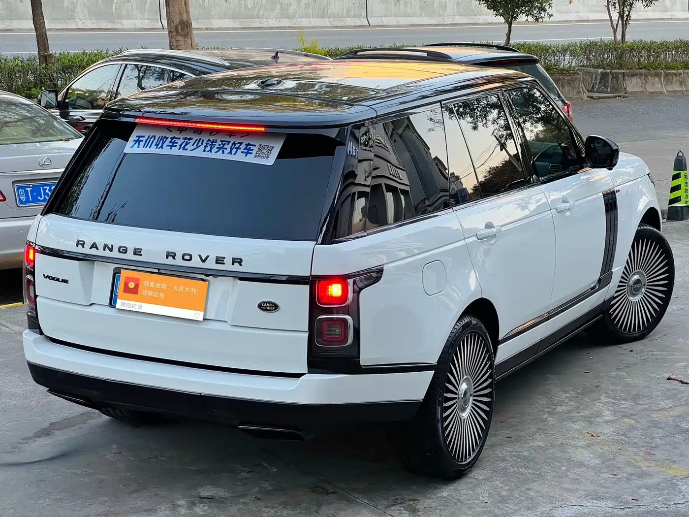 Land Rover Range Rover 2014 3.0 TDV6 Vogue SE фото 7