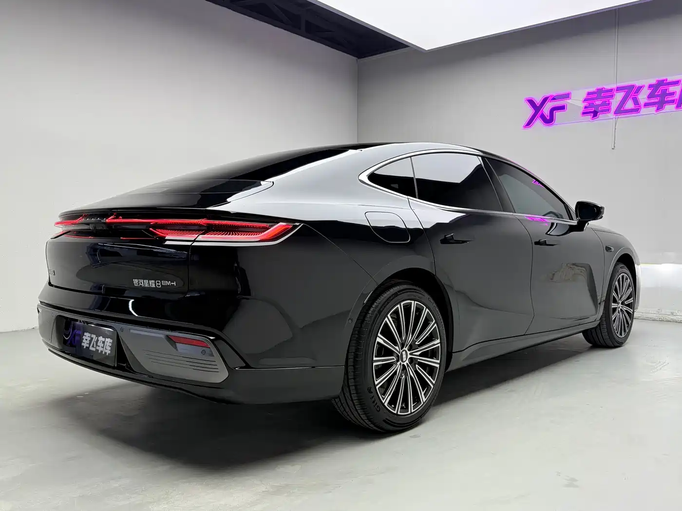 2026 Geely Galaxy Galaxy Xingyao 8