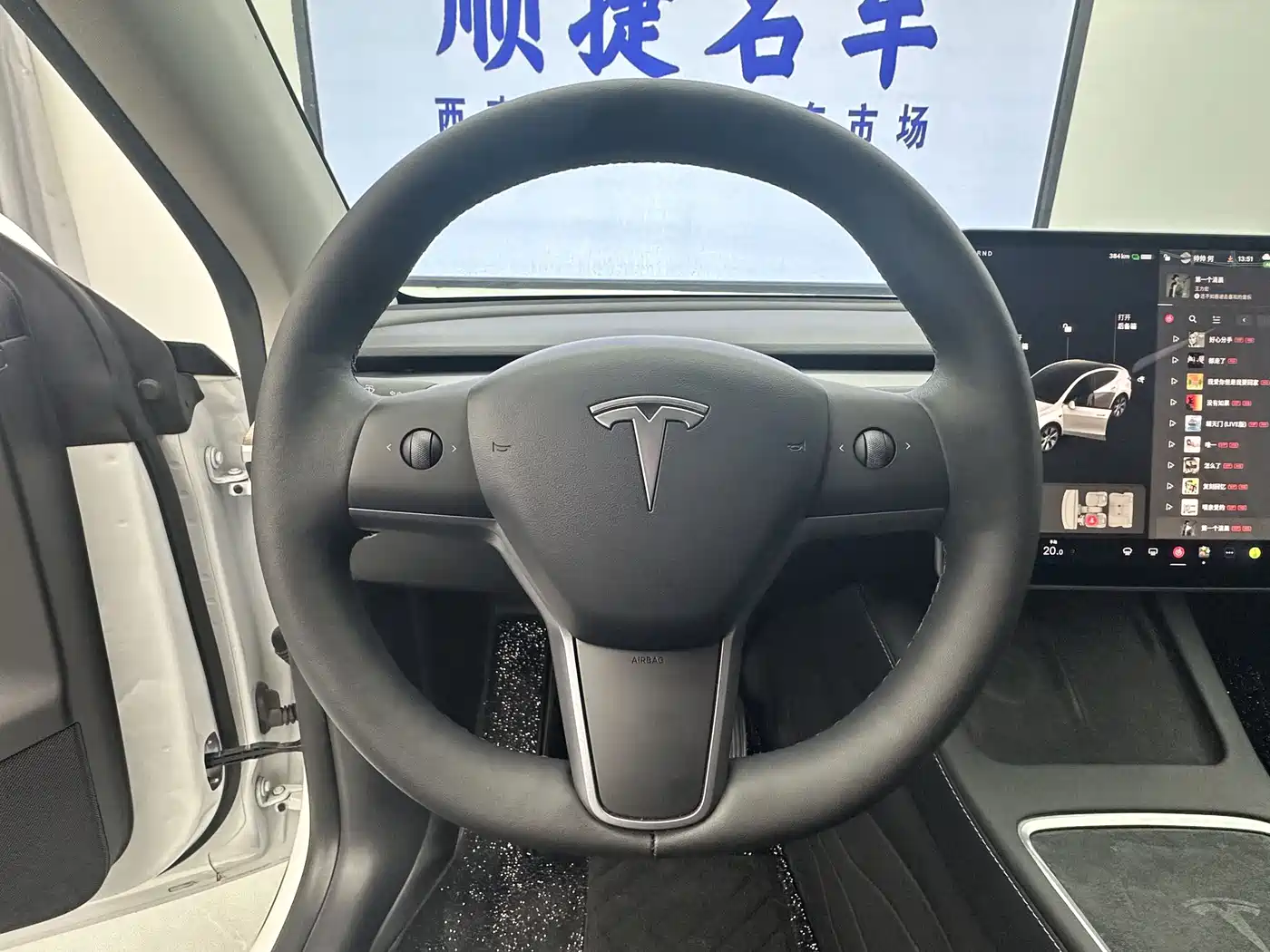 TESLA MODEL Y