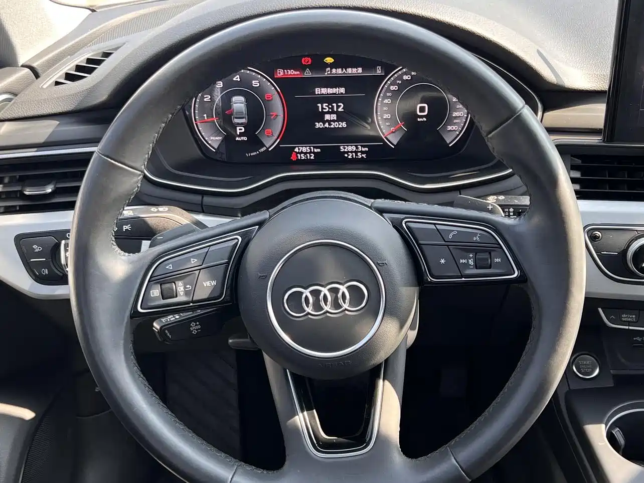 Audi A4L 2023 40 TFSI Fashion Elegance фото 8