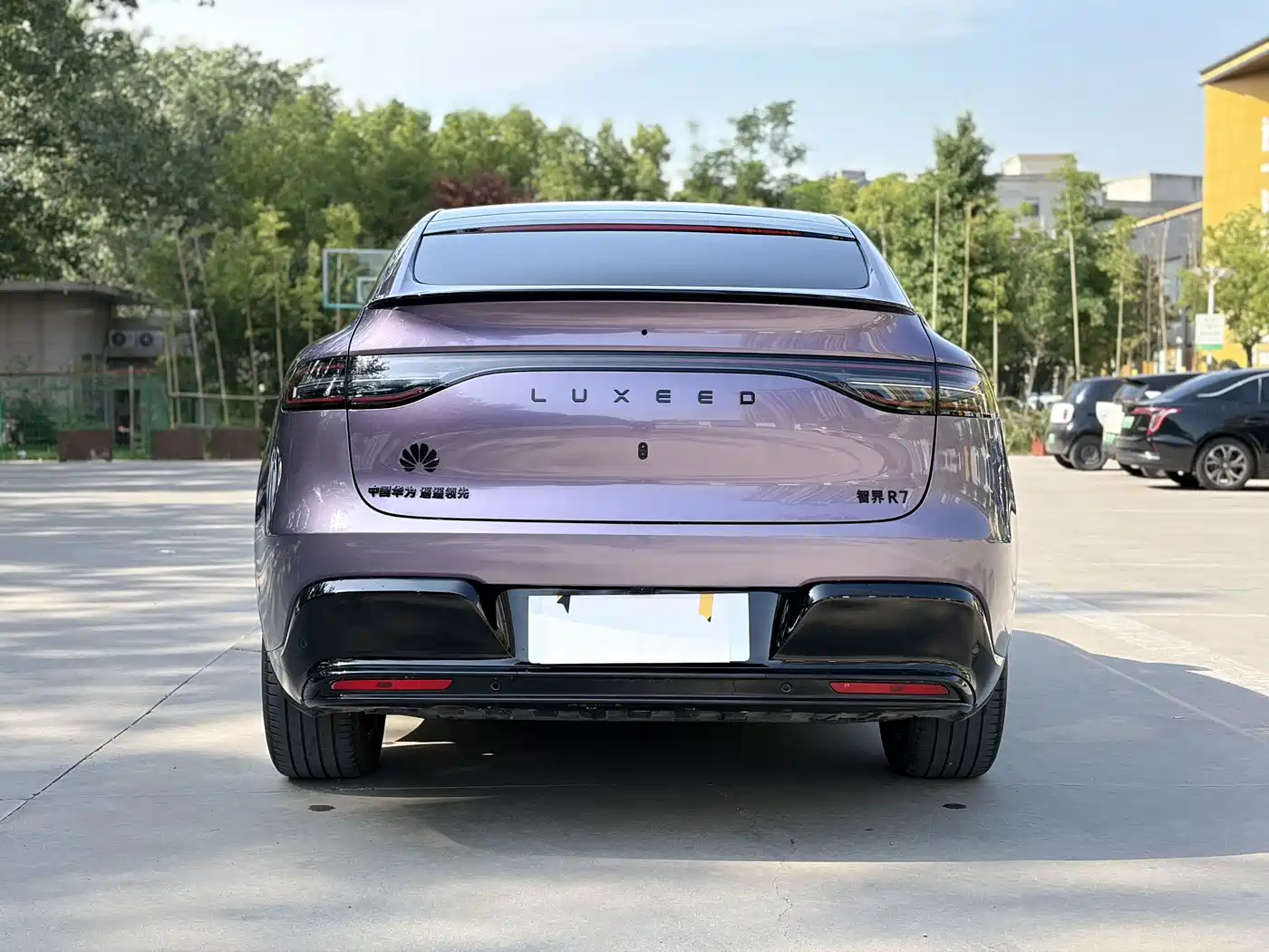Zhijie Luxeed R7 2026 2026 Range Extender Max