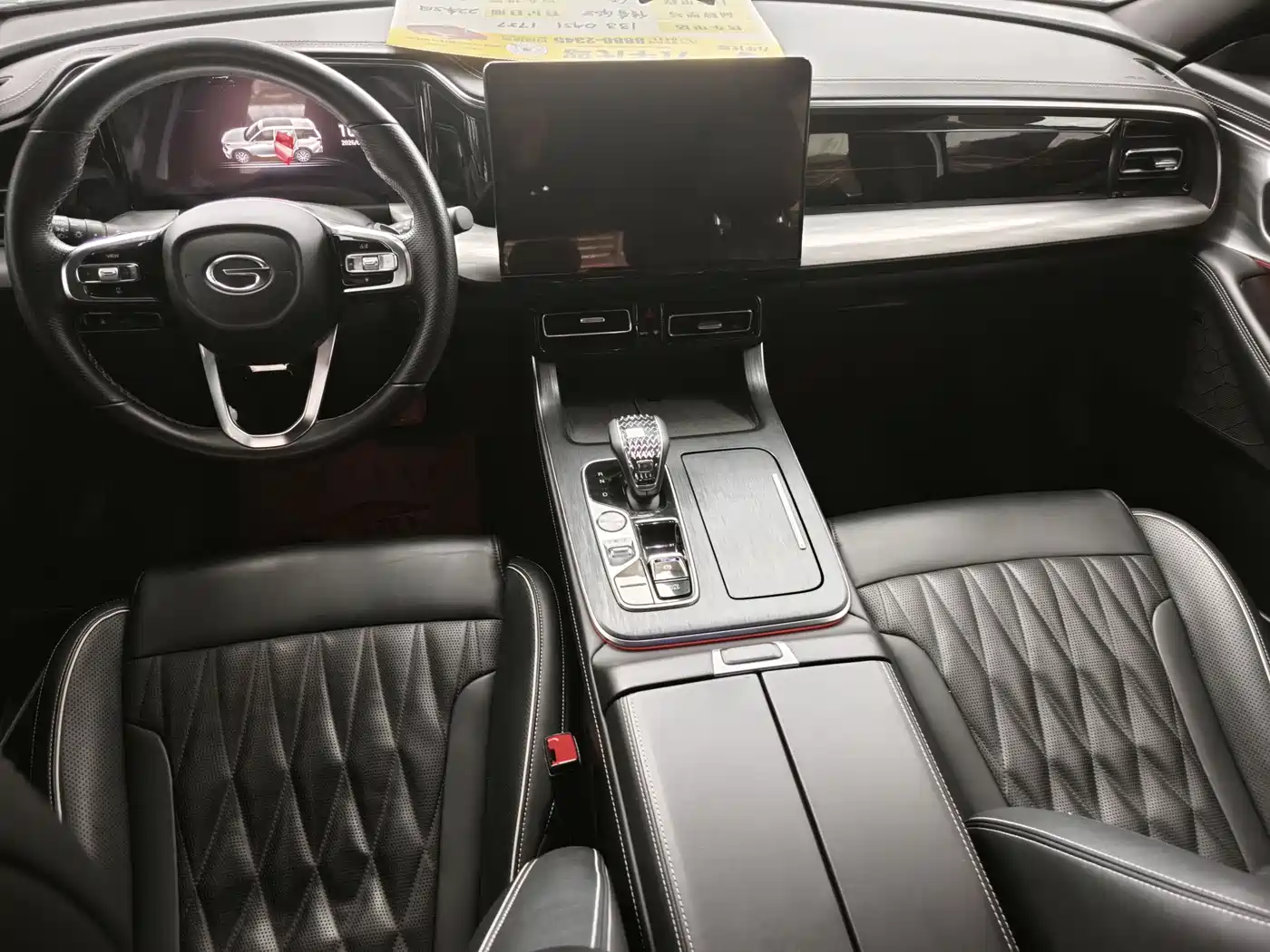 GAC Trumpchi Trumpchi GS8 2022 Pilot Series 2.0TGDI 2WD Luxury Smart Connect Edition (7-Seater) фото 4