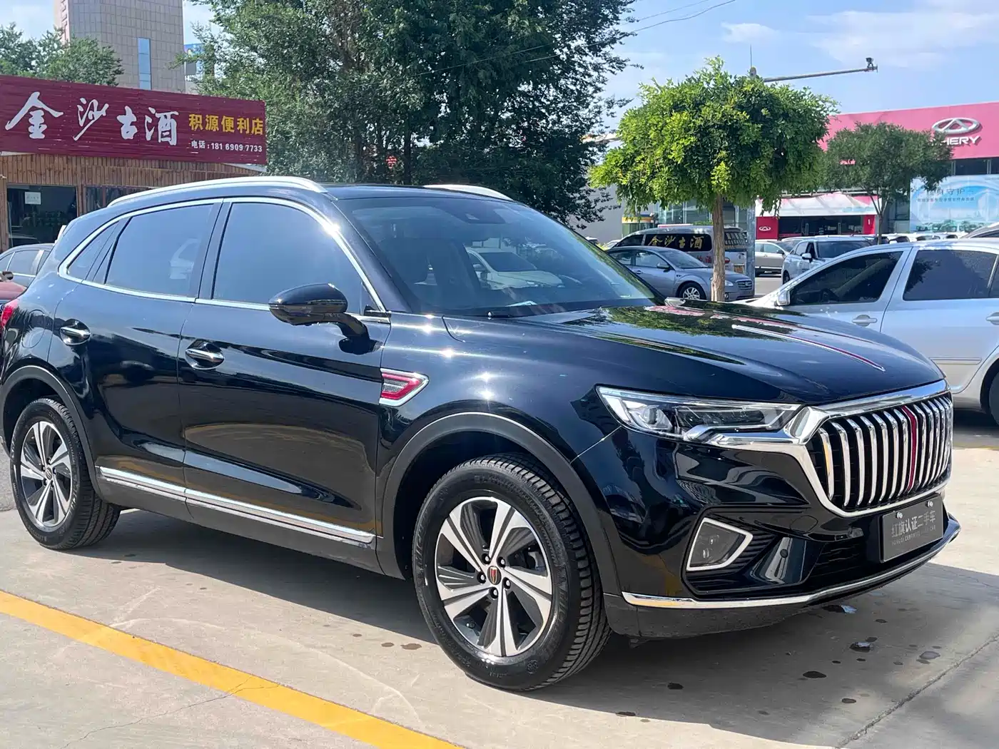 Hongqi HONGQI HS5