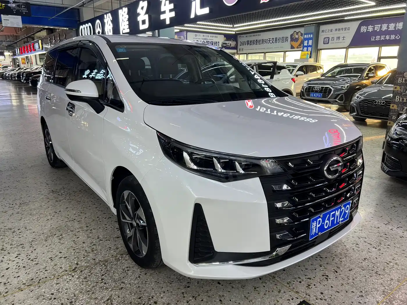 GAC TRUMPCHI M6