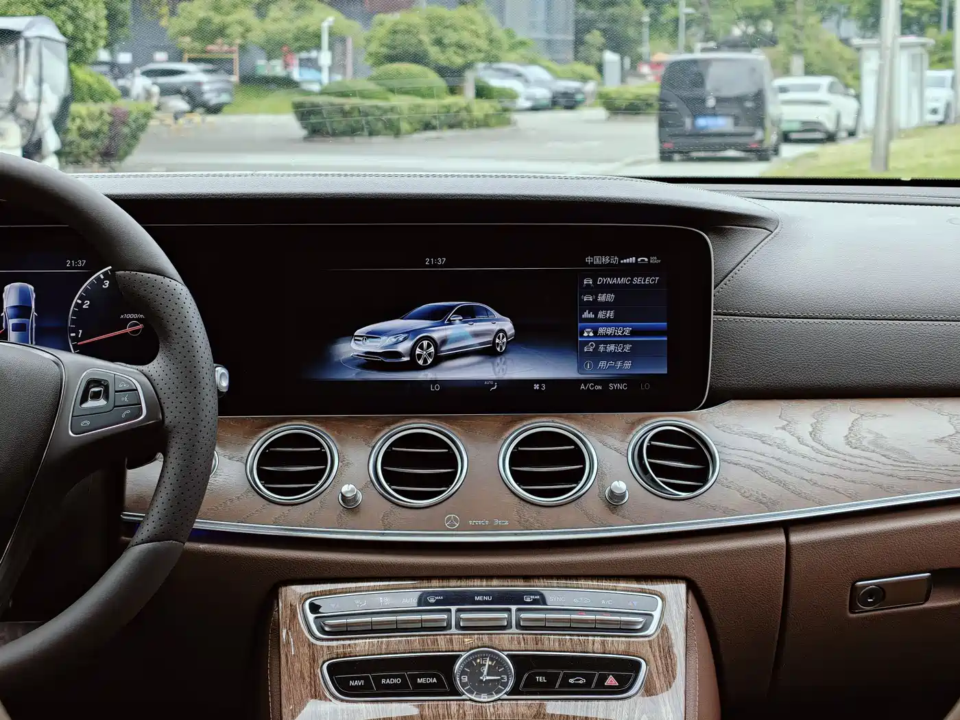 Mercedes-Benz E-Class 2017 E 200 L 4MATIC фото 13